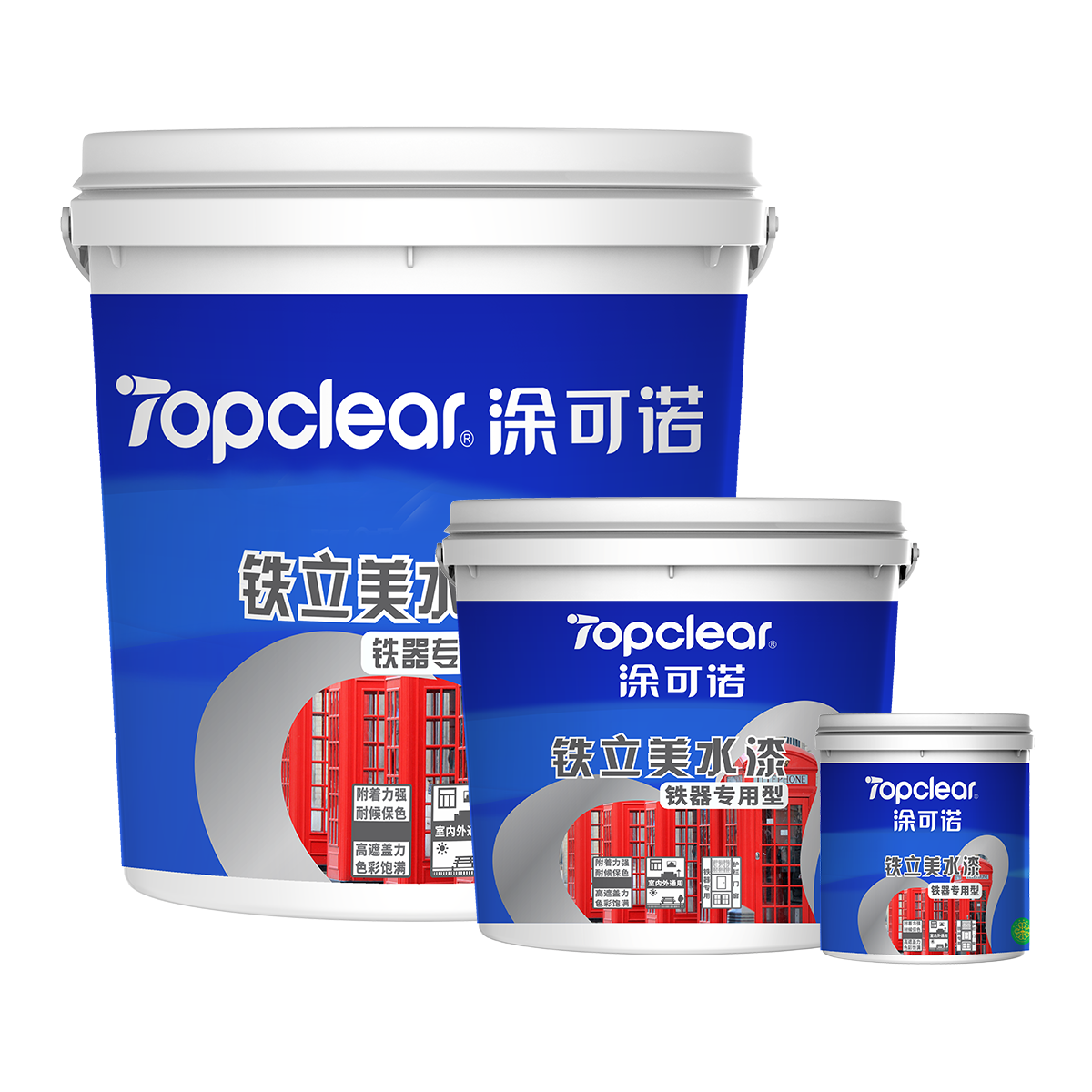 涂可诺铁立美水漆防锈底漆